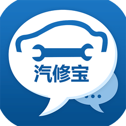 汽修宝配件查询平台官方