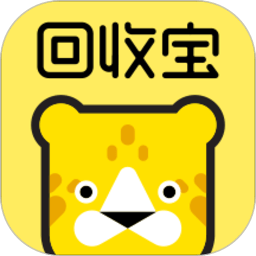 回收宝最新版 v5.0.9 安