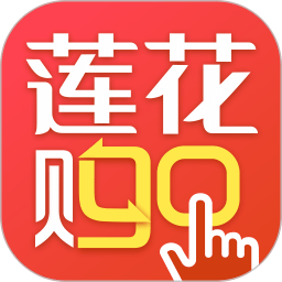 莲花go商城 v4.9.2