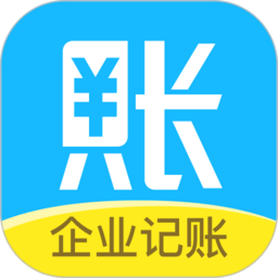 账王记账软件 v8.0.2 安