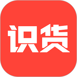 识货官方版 v7.56.0