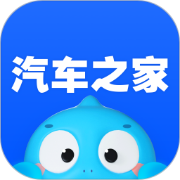 汽车之家官方版 v11.51.