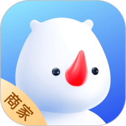 婚礼纪商家版官方版 v5.