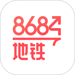 8684地铁新版本 v6.3.1