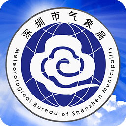 深圳天气预报最新 v6.1.