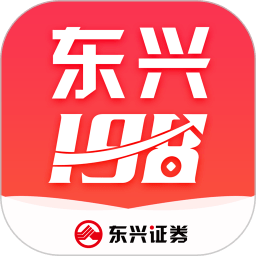 东兴198证券官方版 v5.6