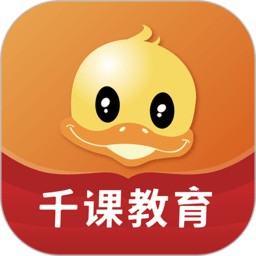 鸭题库手机版 v10.23 安