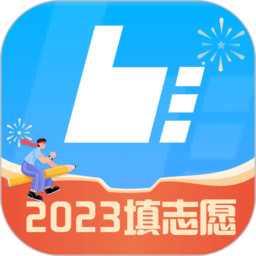 艺考升最新版(改名艺术