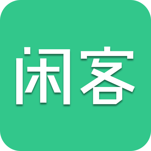 闲客江湖 v2.3.10