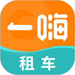 一嗨租车司机版 v6.9.82