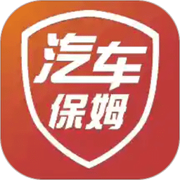 汽车保姆官方版 v5.6.1 