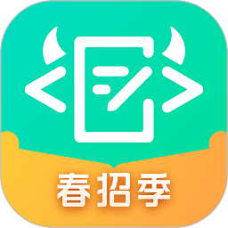 牛客 v3.27.16 安卓客户