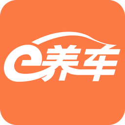e养车客户端 v4.5.0 安