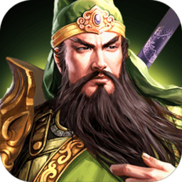 三国传说游戏 v1.8.755 