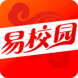 易校园最新版本 v5.3.5 