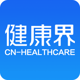 健康界官方版 v6.10.11 