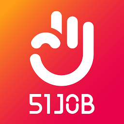 前程无忧51job最新版 v1