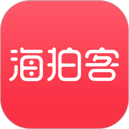 海拍客母婴平台 v4.160.