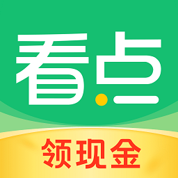 中青看点官方版 v4.13.8