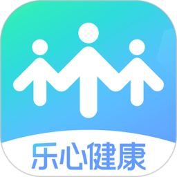 乐心运动官方版(改名为
