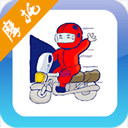 2023驾考摩托车试题最新