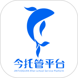 今托管平台最新版 v4.47
