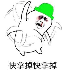 格林先生快跑官网版 v1.