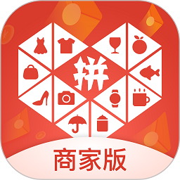 拼多多卖家官方版(改名