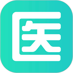 元知健康医生端(又名元