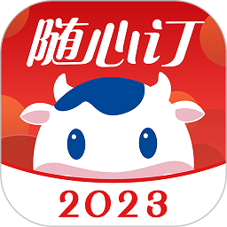 光明随心订牛奶官方版 v