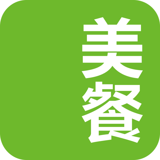 美餐网团餐平台 v3.0.87