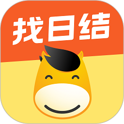 安心找工作网官方版(改