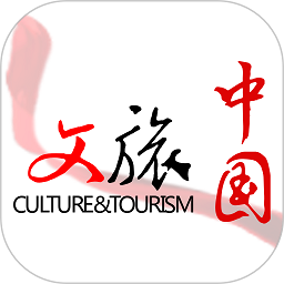 文旅中国最新版 v4.2.6.
