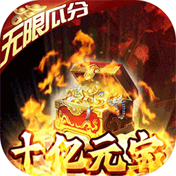 鹰击苍穹果盘版 v1.2.7