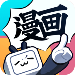 哔哩哔哩漫画 v5.10.1 