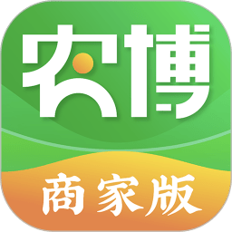 网上农博商家版最新版 v
