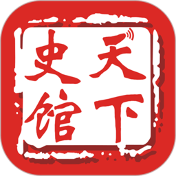 我的家史馆最新版(更名