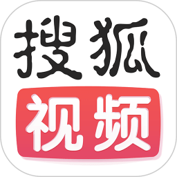 搜狐视频官方版 v9.8.91