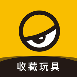 玩蛋趣最新版(改名52toy
