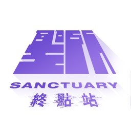 JJ20林俊杰sanctuary圣