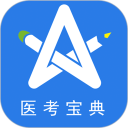 星题库官方免费版 v5.23