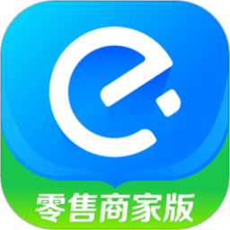 饿百零售商家版最新版(
