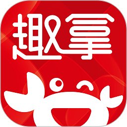 趣拿 v10.10.43 安卓官