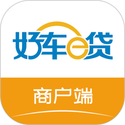 好车e贷商户端官方版 v4