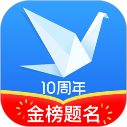 完美志愿最新版 v8.4.3 