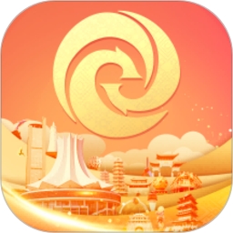广西云客户端 v5.0.050 