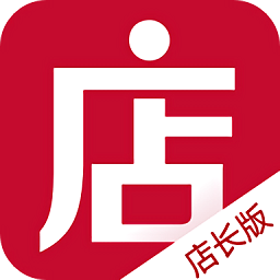 微店店长版官方版 v9.4.