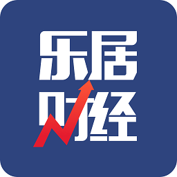 乐居财经官方版 v4.5.8
