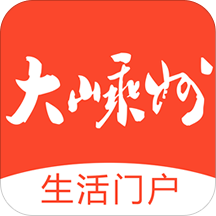 大嵊州 v5.5.0 安卓官方