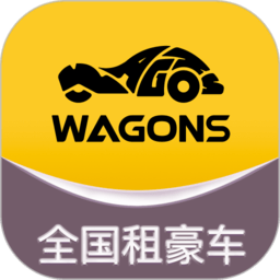 光速超跑租车平台 v3.20